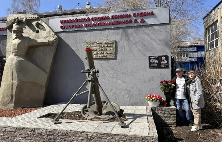 В колледже почтили память выпускника, погибшего при исполнении воинского долга