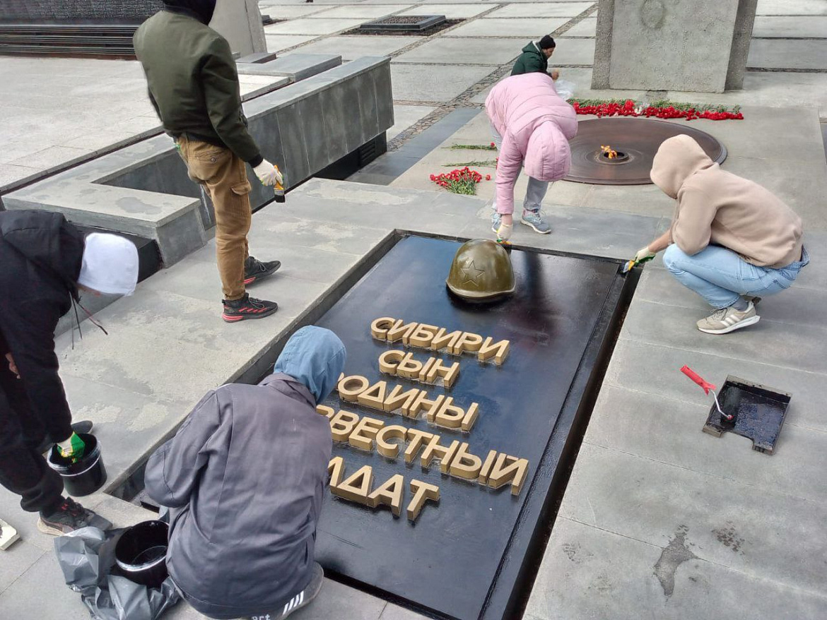 Время действовать!