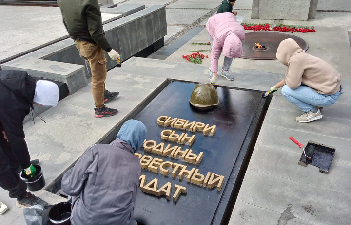 Время действовать!