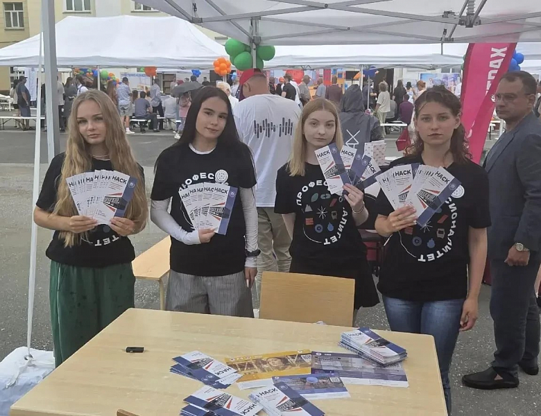 Рекордная высота взята! Новосибирский архитектурно-строительный колледж подвёл итоги приёмной кампании — 2026