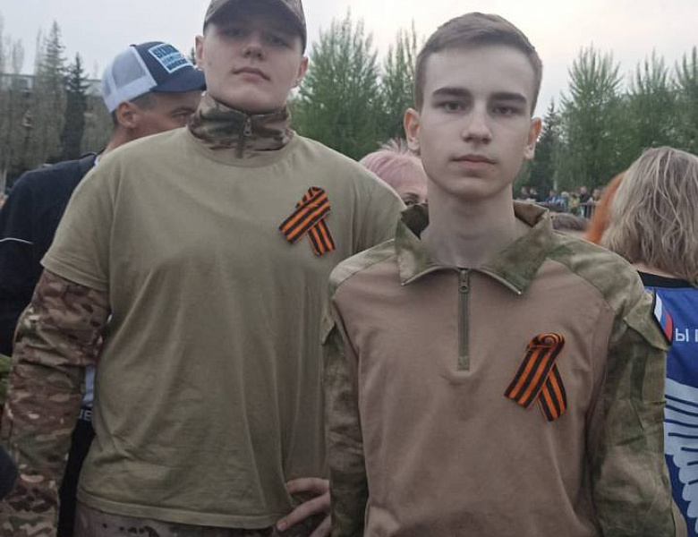 Свеча Памяти