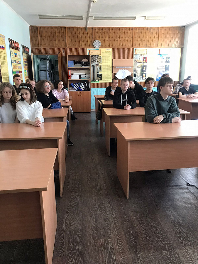 Интерактивная игра «Конституция Российской Федерации».