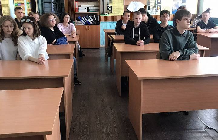 Интерактивная игра «Конституция Российской Федерации».