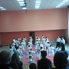 Карате Карате