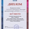 Путь к Победе 001.jpg