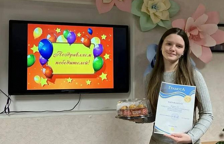 Ежегодный смотр-конкурс «Лучшая комната - 2026»
