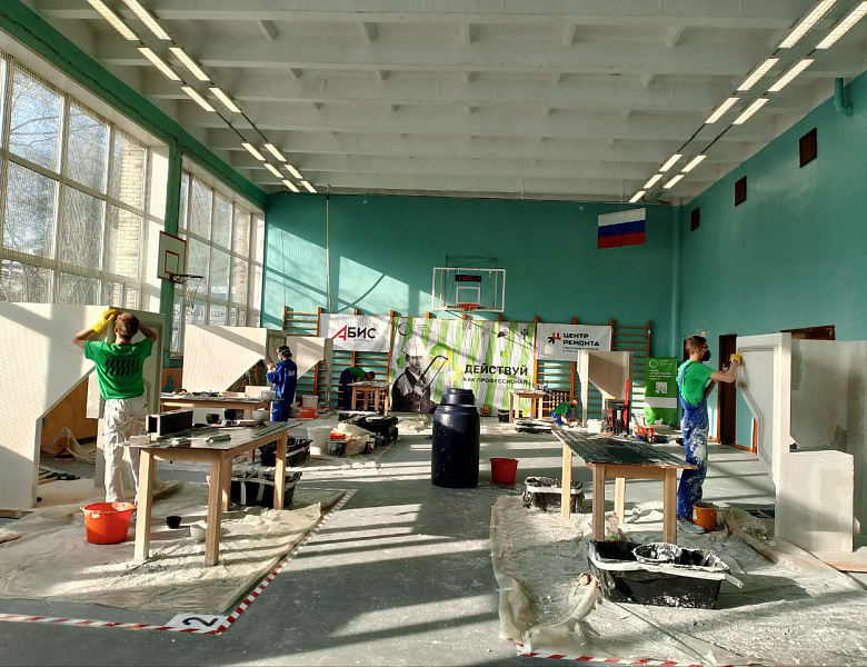 #НАСКСоздаемБудущее2025