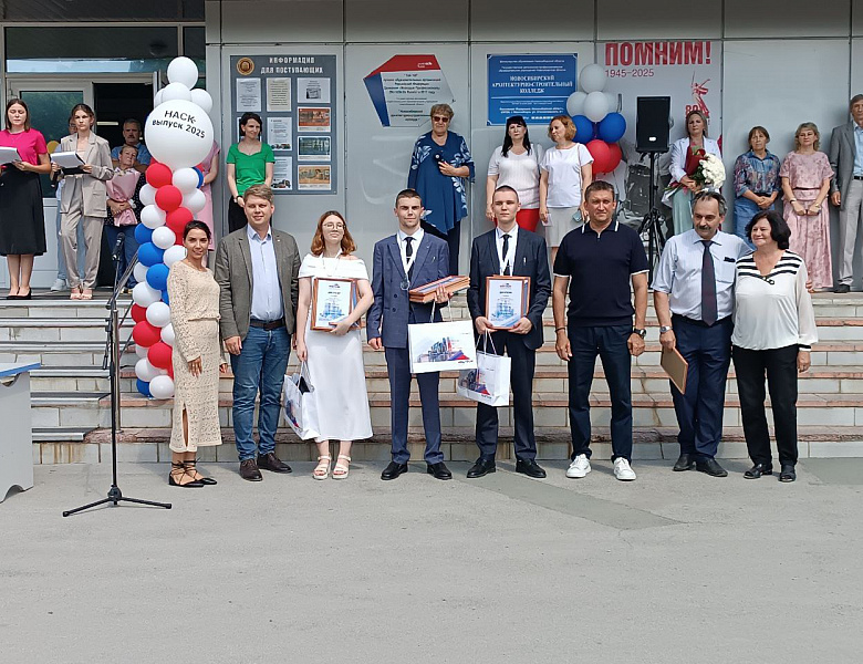 Долгожданное выпускное мероприятие