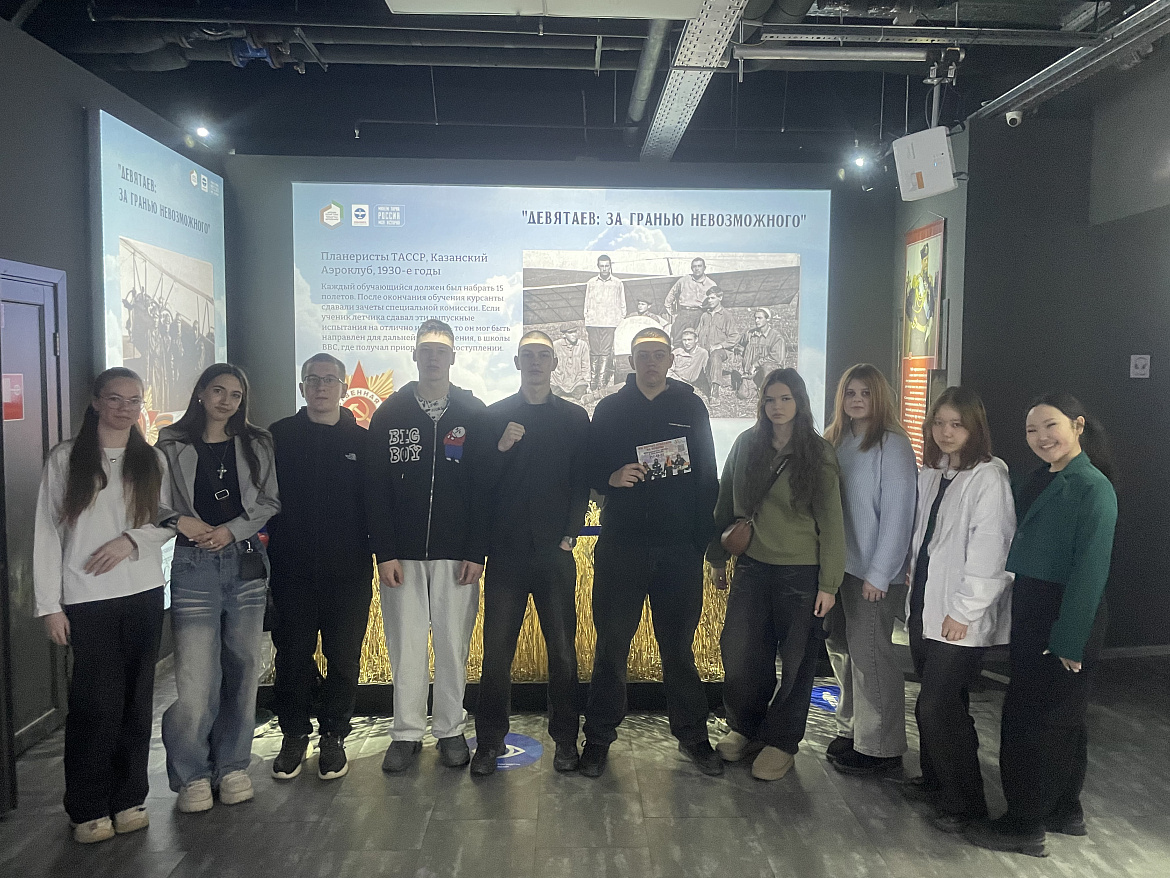 Активисты Движения Первых «НАСК» 21 февраля побывали в историческом парке «Россия - Моя история» на «Фестивале Мужества 2025»