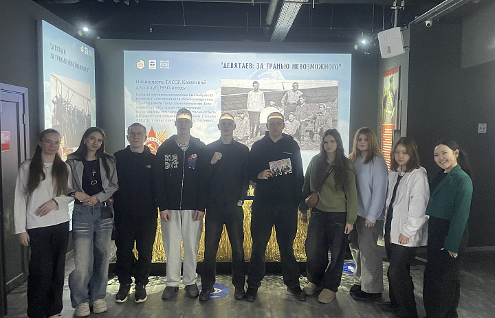 Активисты Движения Первых «НАСК» 21 февраля побывали в историческом парке «Россия - Моя история» на «Фестивале Мужества 2025»