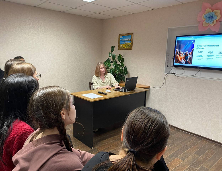 Сделай мир лучше вместе с нами