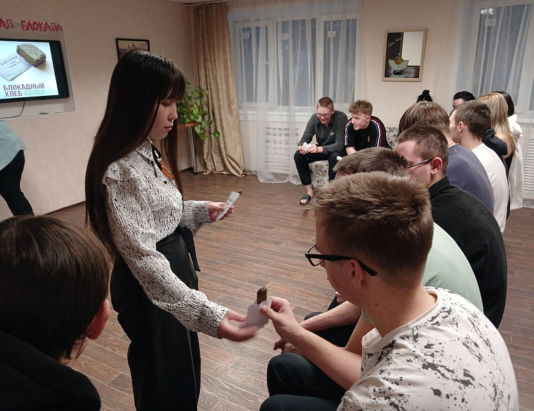 Акция памяти "Блокадный хлеб".