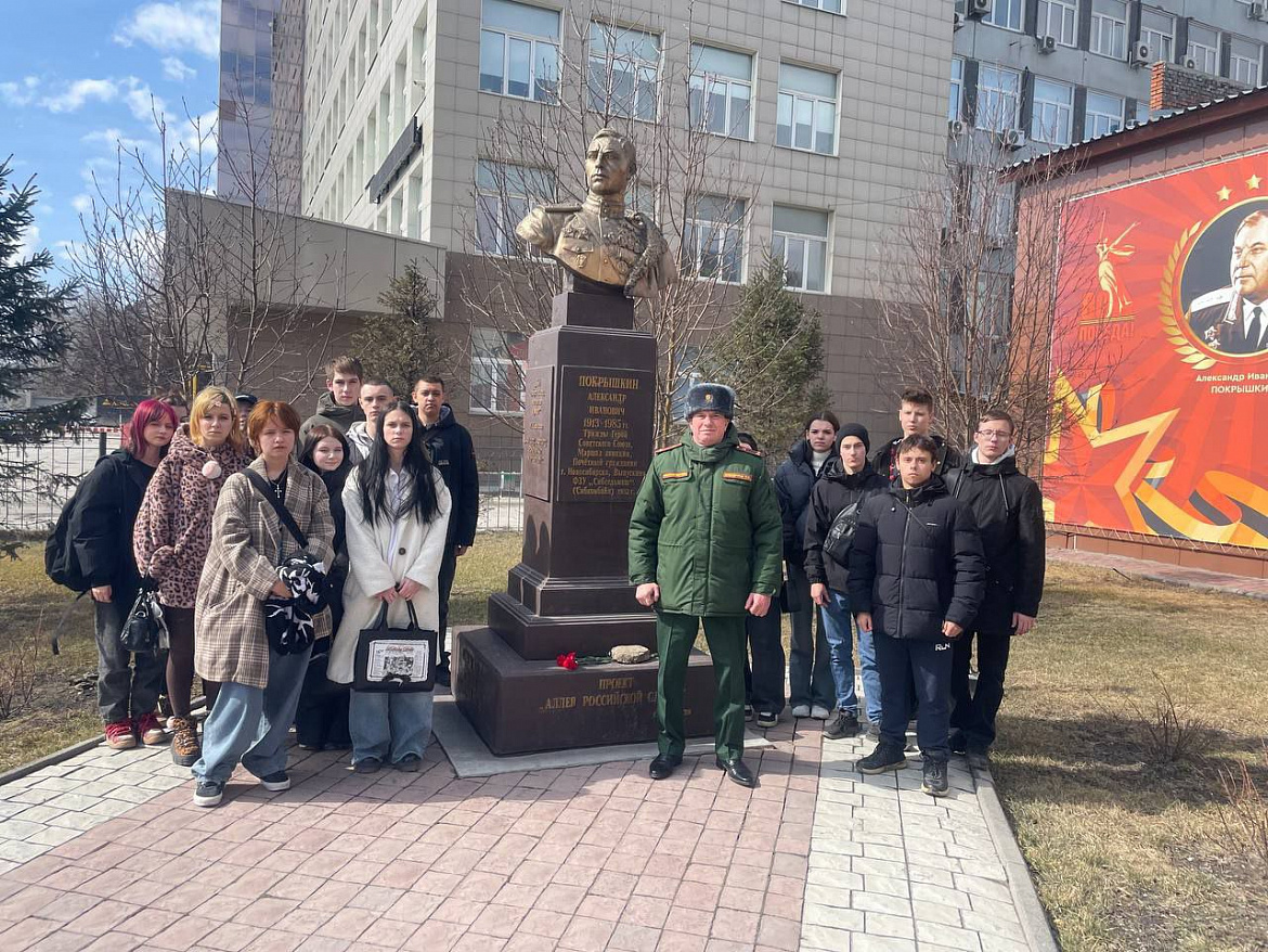 Жизнь, отданная небу….