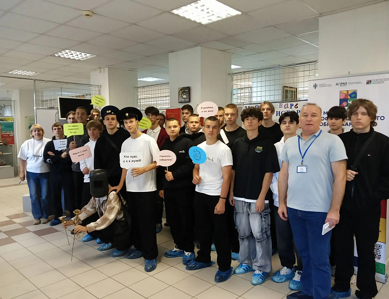 Первокурсники Новосибирского архитектурно-строительного колледжа погрузились в историю профессионального образования региона