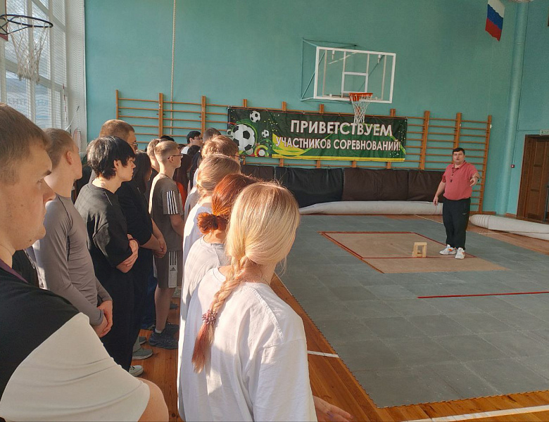Соревнования по городошному спорту, посвящённые 80-летия Победы в Великой Отечественной войне и Годом защитника Отечества.