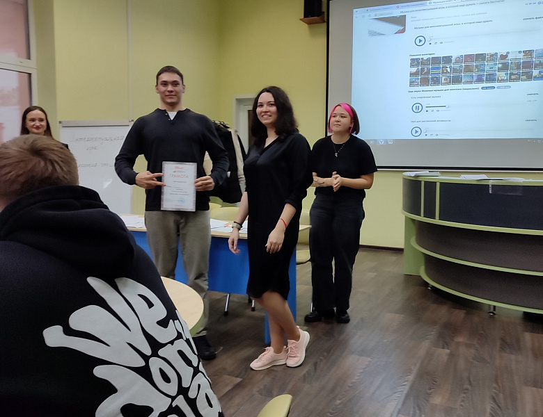 «Психология – это интересно»