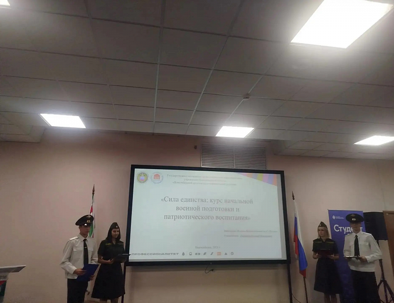 Студенты Новосибирского архитектурно-строительного колледжа штурмуют региональный этап премии «Студент года — 2026»: от командных побед к личным номинациям