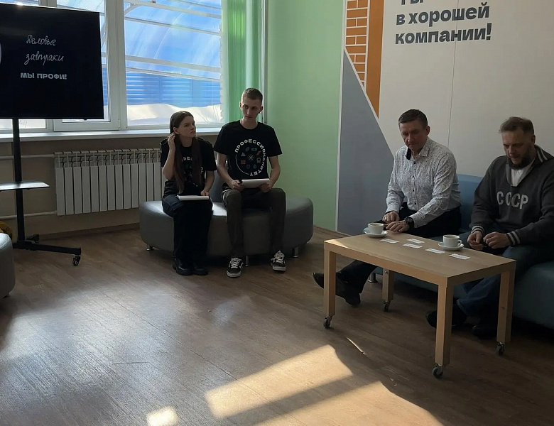 Деловой завтрак амбассадоров "НАСК" с Генеральным директором ООО УК "Новый город"
