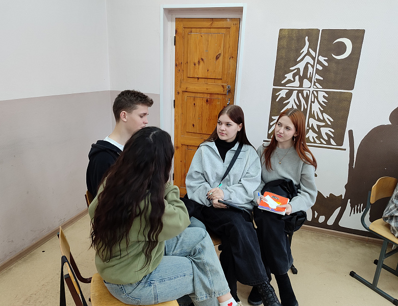 Психологический тренинг коммуникативных навыков «Есть контакт»