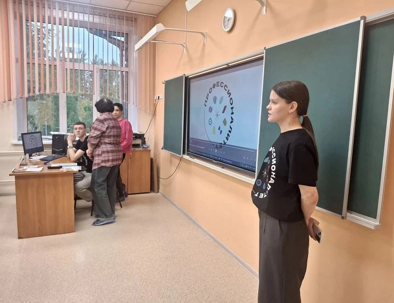 Новосибирский архитектурно-строительный колледж провёл серию профориентационных встреч для школьников и их родителей.