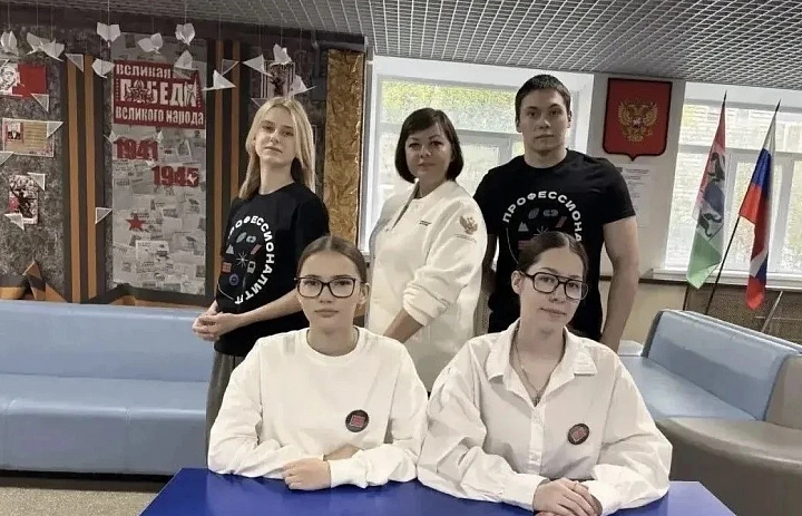 Воспитание с душой: советник директора по воспитанию в региональном этапе Всероссийской премии