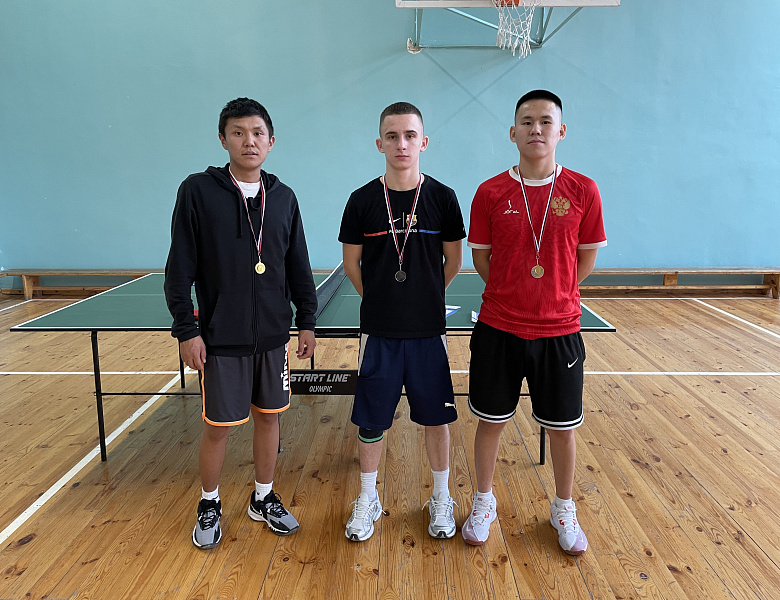Соревнования по настольному теннису среди студентов 1–3 курсов