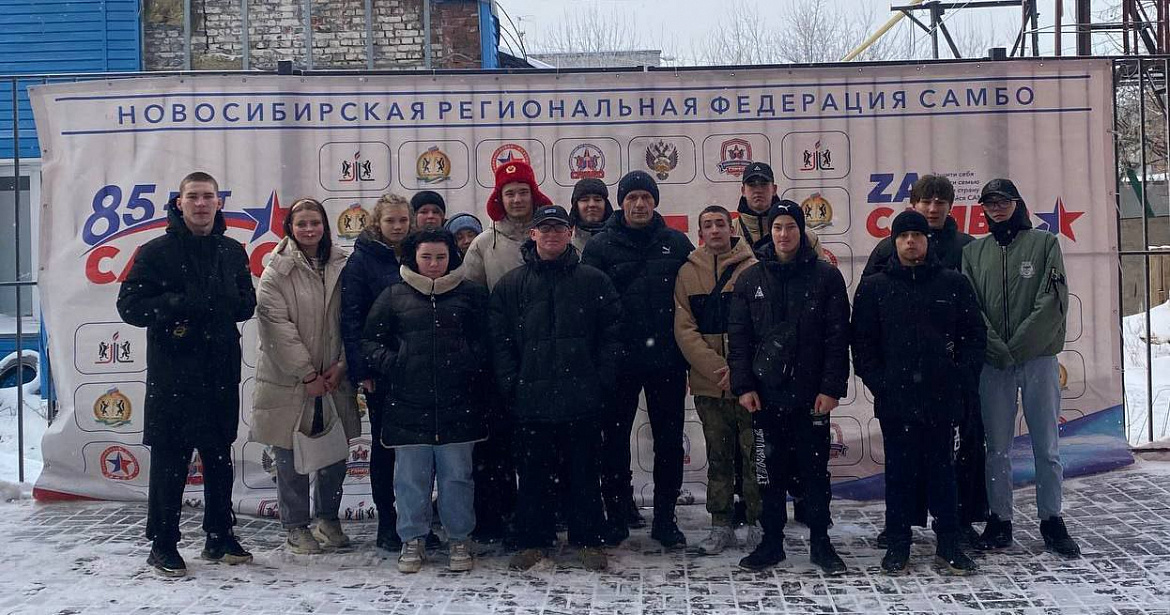 Первенство России по самбо среди юношей 16-18 лет