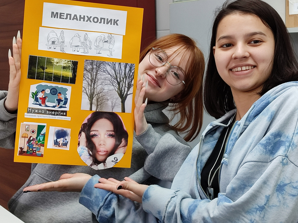 Тренинг для будущих медиаторов «Мастерская примирения»