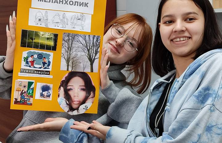Тренинг для будущих медиаторов «Мастерская примирения»