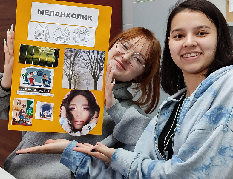 Тренинг для будущих медиаторов «Мастерская примирения»