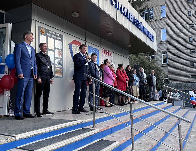 «Строитель будущего»: Новосибирский архитектурно-строительный колледж торжественно открыл новый учебный год для первокурсников.