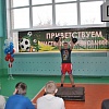 Атлеты