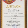 2.jpg 2.jpg