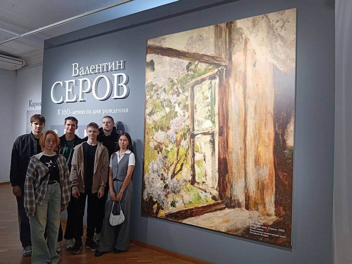 Валентин Серов. К 160-летию со дня рождения
