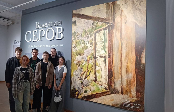 Валентин Серов. К 160-летию со дня рождения