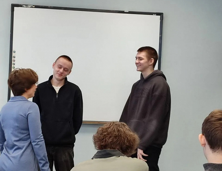 Тренинг «Управление внутренними установками и развитие уверенности»