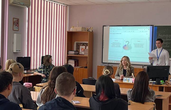 Встреча студентов первого и второго курсов с представителями ПАО «Промсвязьбанк».