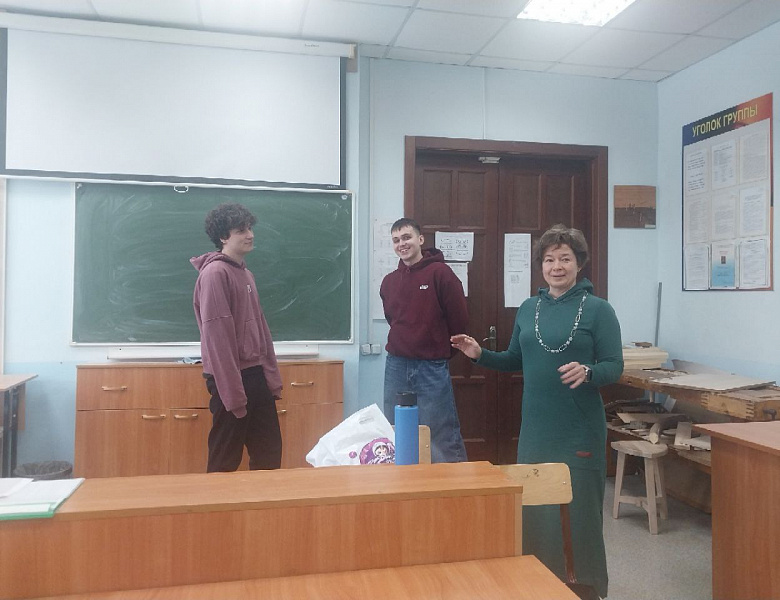 Тренинг «Внутренние границы»: путь к осознанности и уверенности