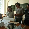 Уроки по дисциплинам Уроки по дисциплинам