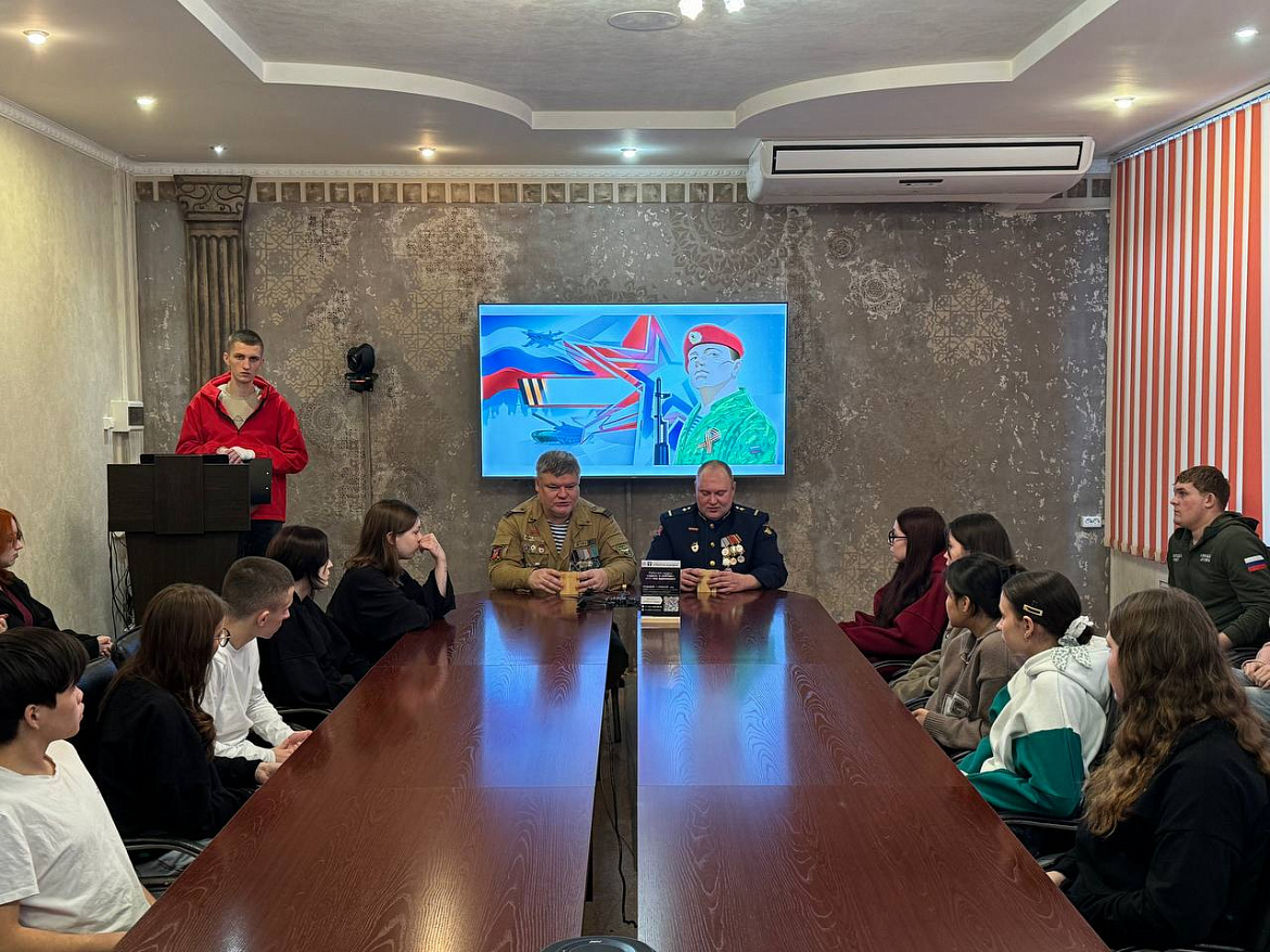 Встреча с активистами Движения Первых "НАСК"