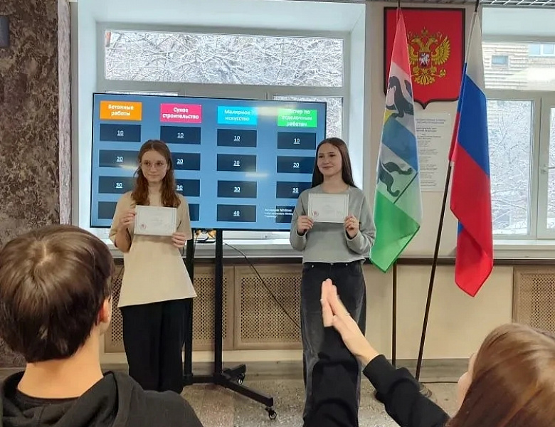 Дни профессионального выбора в колледже
