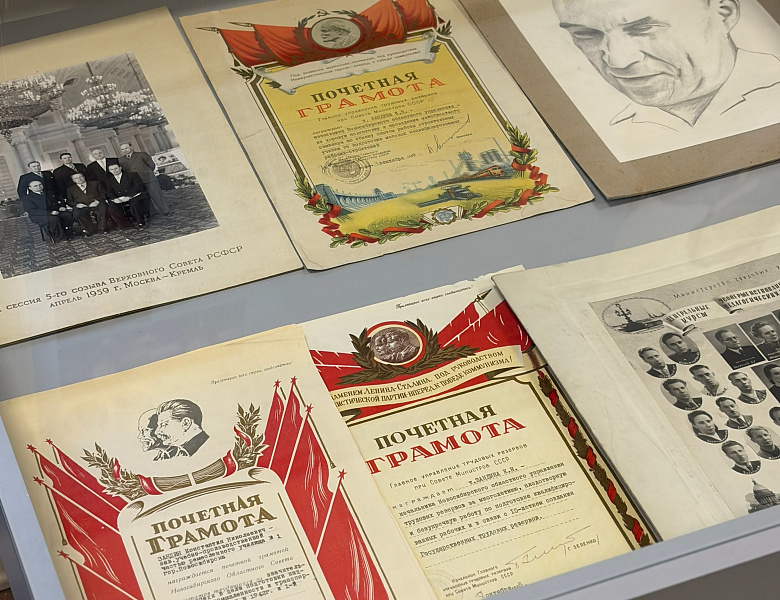Первокурсники Новосибирского архитектурно-строительного колледжа погрузились в историю профессионального образования региона