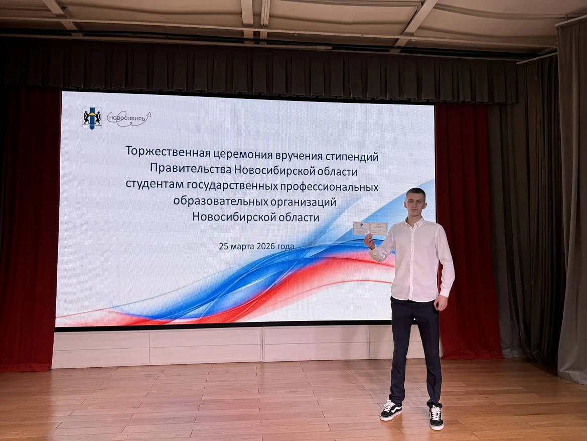 Поздравляем с очередной победой и заслуженным признанием!