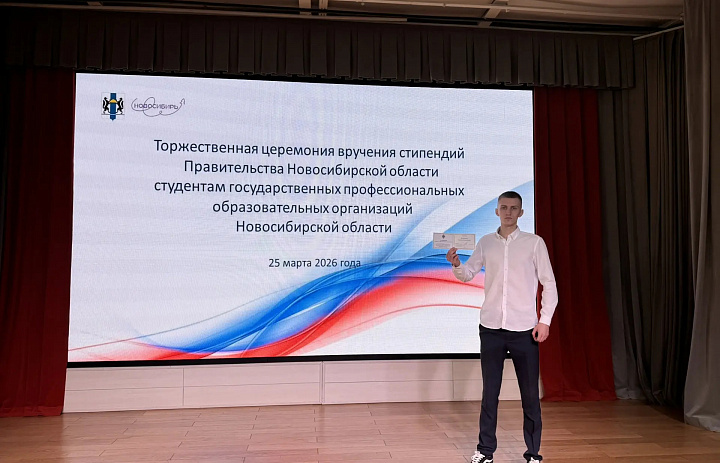 Поздравляем с очередной победой и заслуженным признанием!