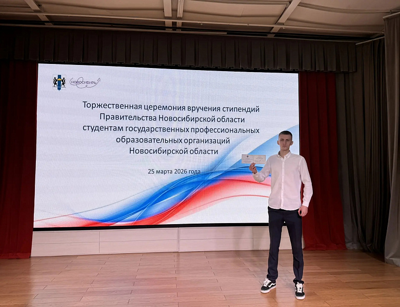 Поздравляем с очередной победой и заслуженным признанием!