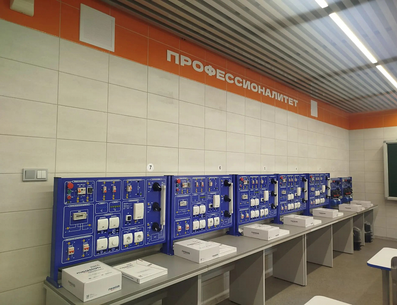 Новосибирский архитектурно-строительный колледж принял новые мастерские в рамках проекта «Профессионалитет»