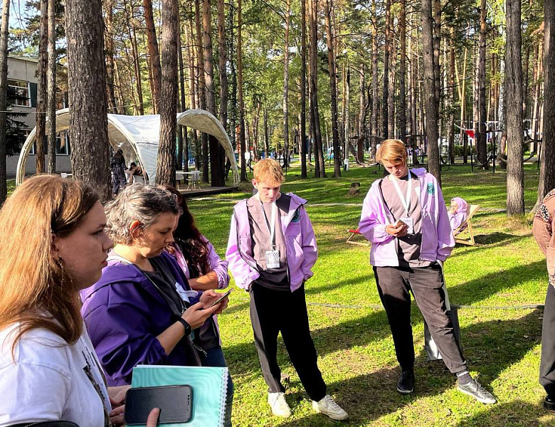 Молодежный форум Сибирского федерального округа «Прорегион»
