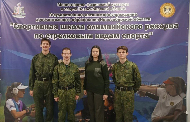 Меткий выстрел в честь защитников Отечества: Новосибирск определил лучших стрелков!
