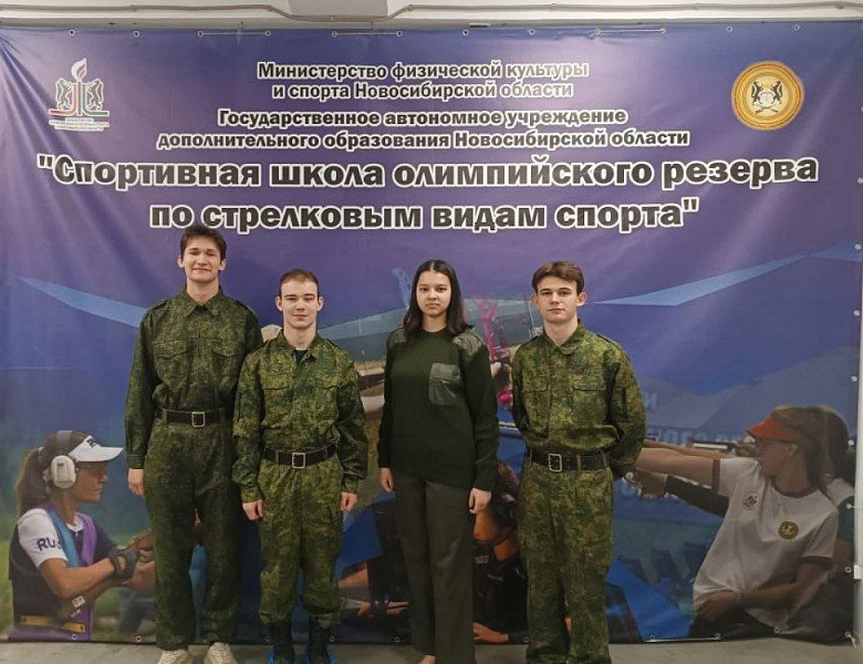 Меткий выстрел в честь защитников Отечества: Новосибирск определил лучших стрелков!