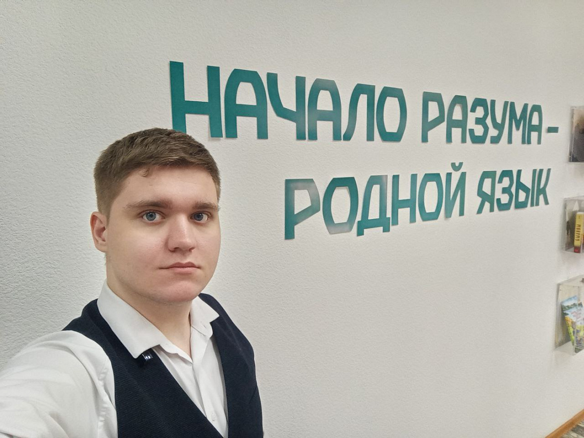Студент группы 46 принял участие в литературном конкурсе эссе для обучающихся ВУЗов и колледжей Новосибирской области «Мой Высоцкий».